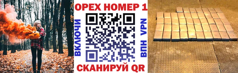 гидра зеркало Мосальск Кокаин FishScale