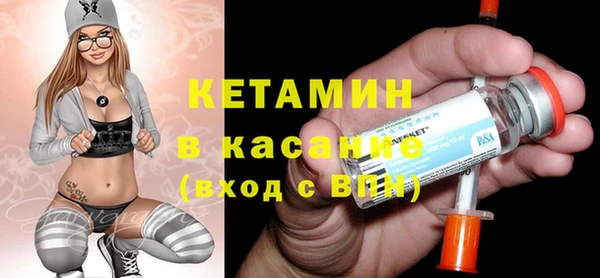 кокс Кукмор