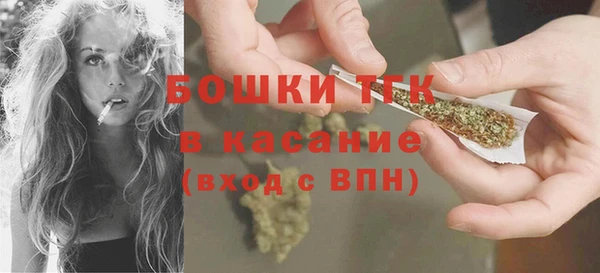кокс Кукмор