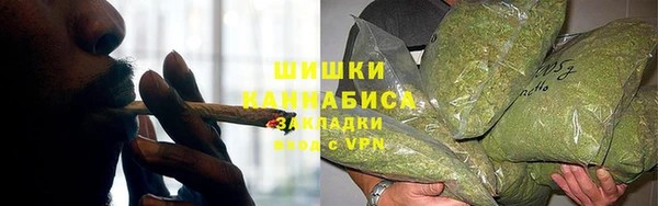 скорость mdpv Куйбышев
