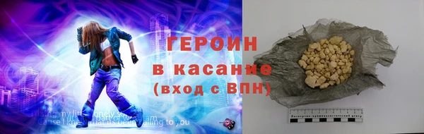 кокс Кулебаки