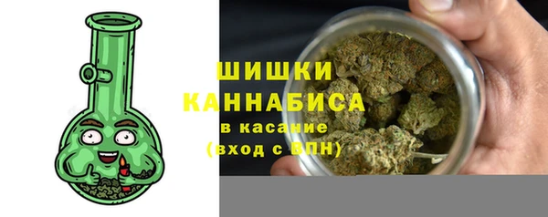 скорость mdpv Куйбышев