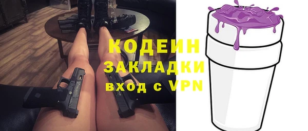 кокс Кукмор
