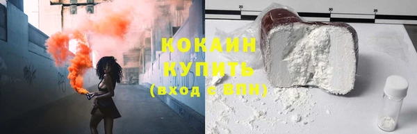 кокс Кулебаки