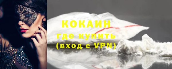 a pvp Анива
