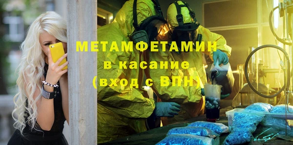кокс Кукмор
