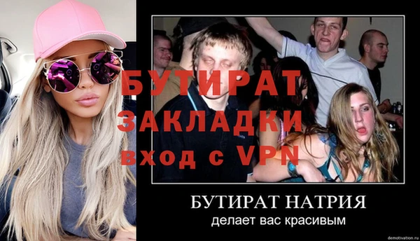 кокс Кукмор