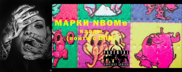 кокс Кулебаки
