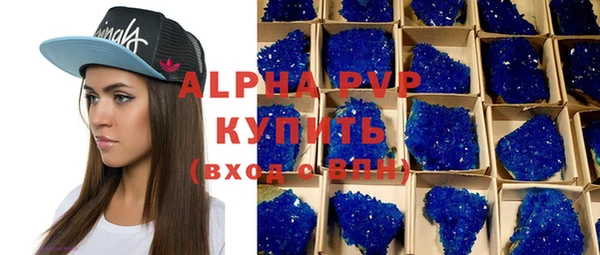 кокс Кулебаки