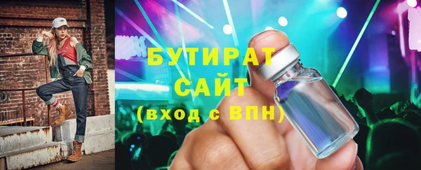 кокс Кулебаки