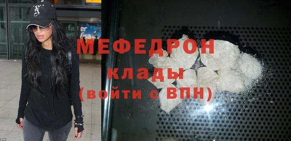 кокс Кукмор