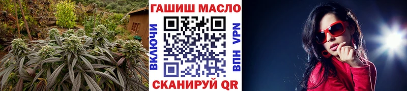 ТГК вейп  купить наркотик  маркетплейс официальный сайт  Мосальск 