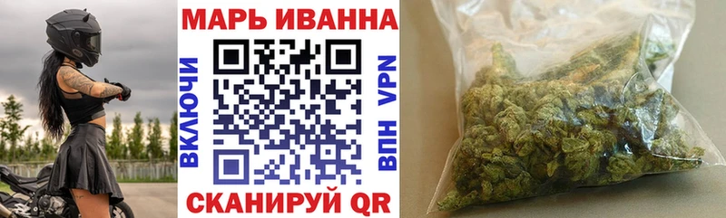 KRAKEN зеркало  Мосальск  Канабис сатива 